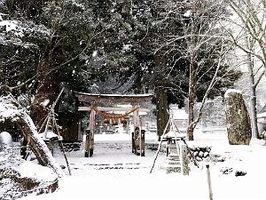 Nagoya - Excursion a Shirakawa via Takayama - 099